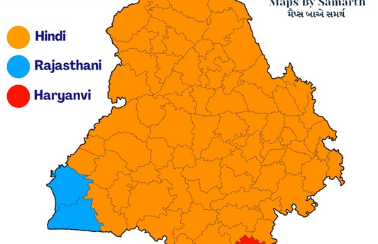 Punjab Linguistic Maps