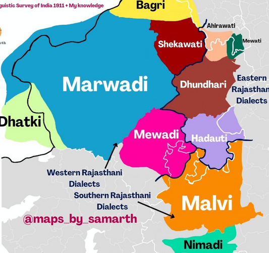 Rajasthan Linguistic Maps